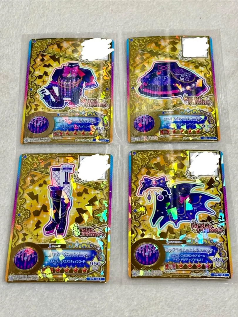 2026年最新】アイカツオンパレード ルーレットの人気アイテム - メルカリ