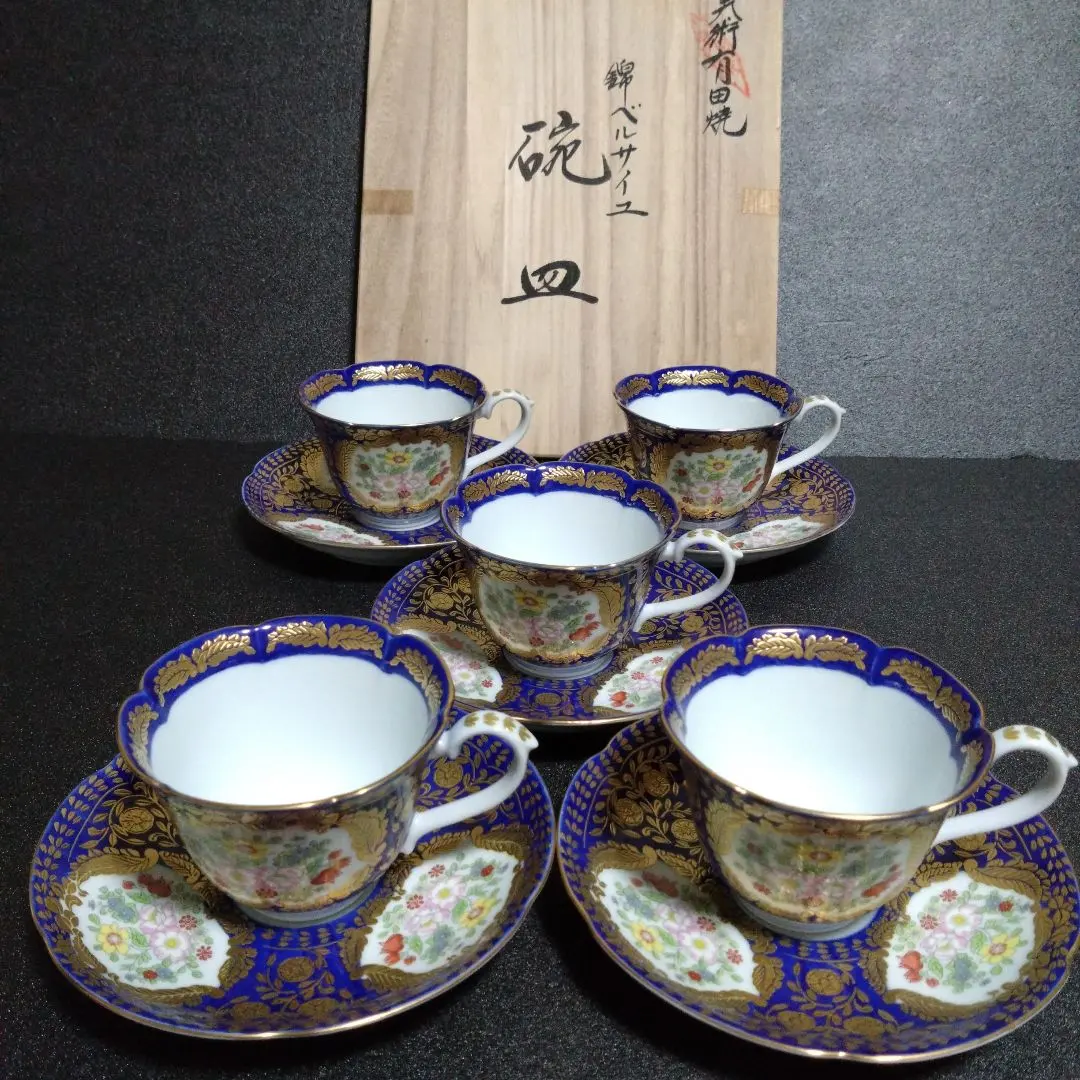 2026年最新】幸楽窯 ベルサイユの人気アイテム - メルカリ