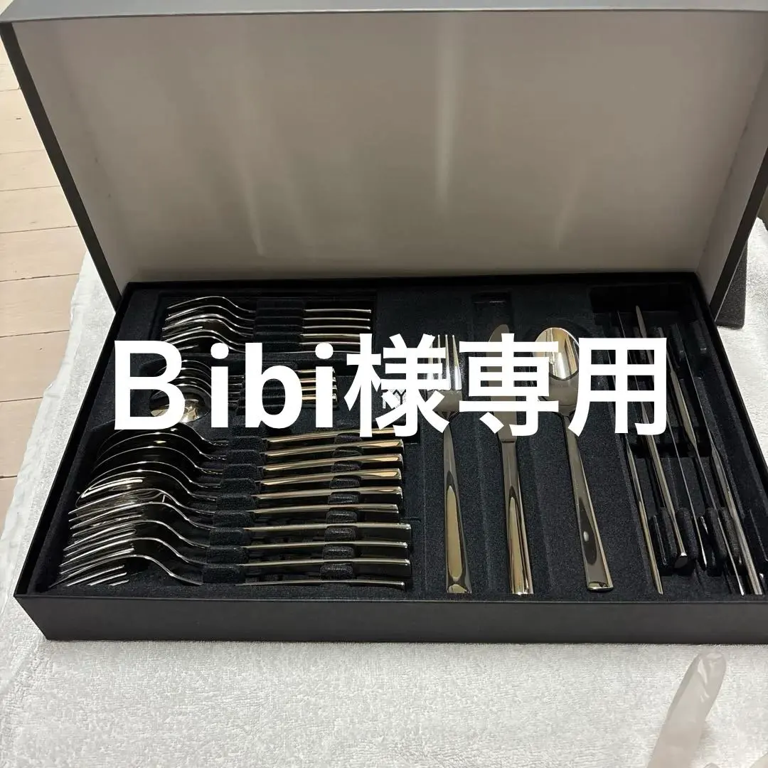 2026年最新】WMF カトラリーセットの人気アイテム - メルカリ