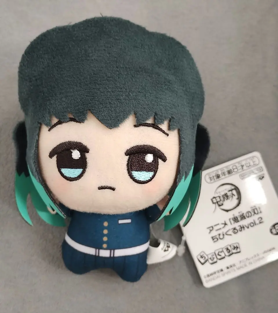2026年最新】鬼滅の刃 ちびぐるみ vol.2 時透無一郎の人気アイテム