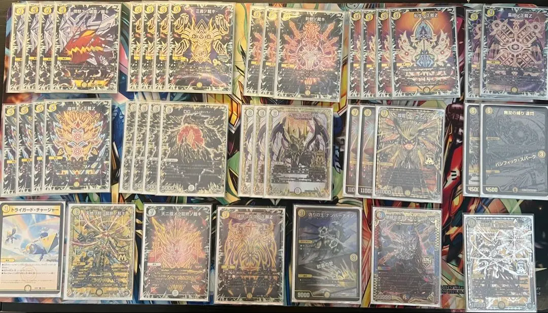 m39351222215_1.jpg?1765600659