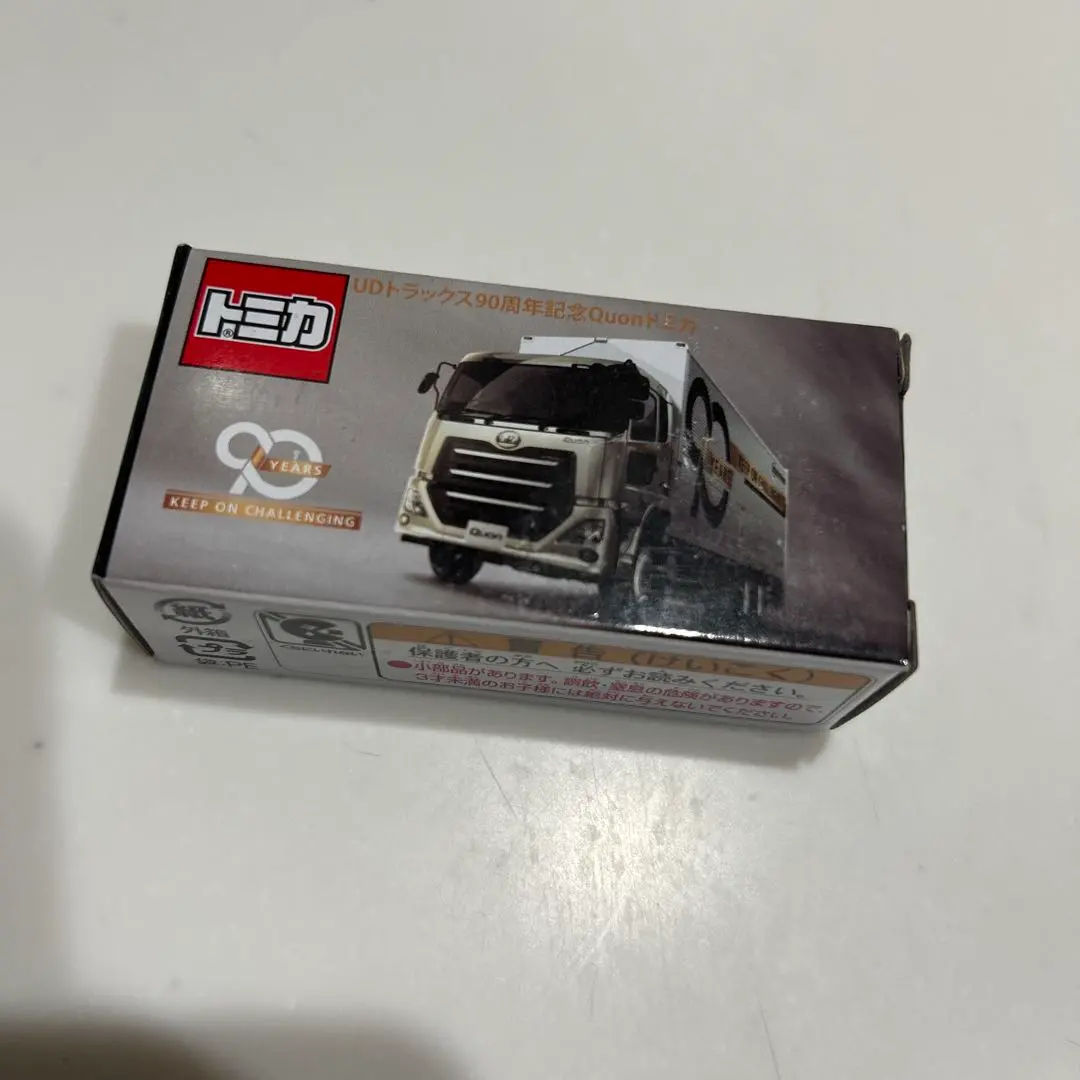 2026年最新】トミカ クオン 非売品の人気アイテム - メルカリ