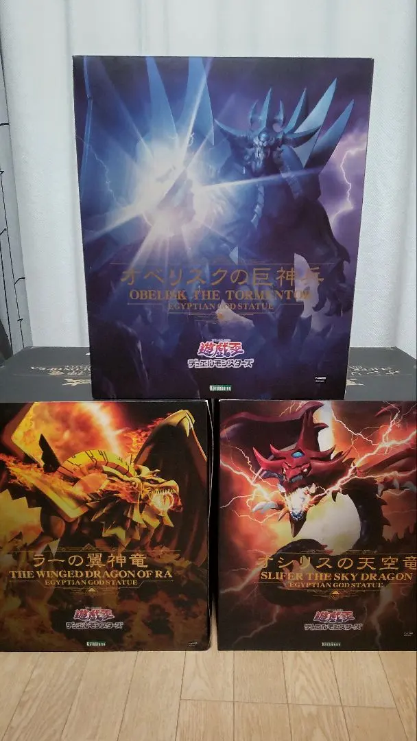 2026年最新】三幻神 フィギュア コトブキヤの人気アイテム - メルカリ