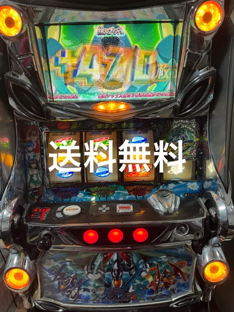 2026年最新】ラグランジェ 実機の人気アイテム - メルカリ