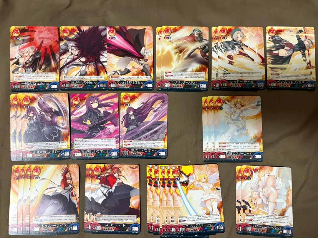 2026年最新】秘立蛇女子学園の人気アイテム - メルカリ