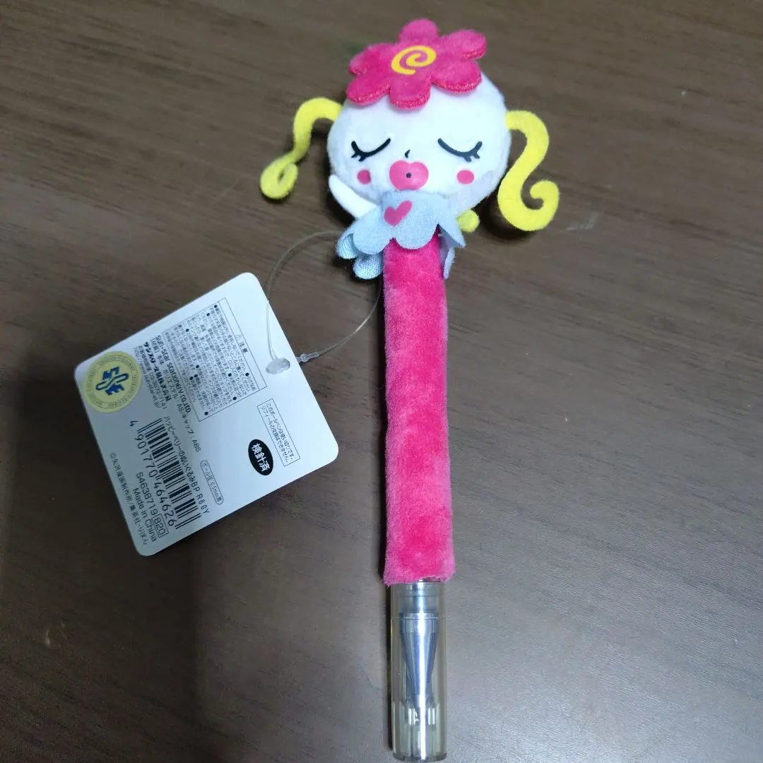 2026年最新】ご近所物語 ぬいぐるみの人気アイテム - メルカリ