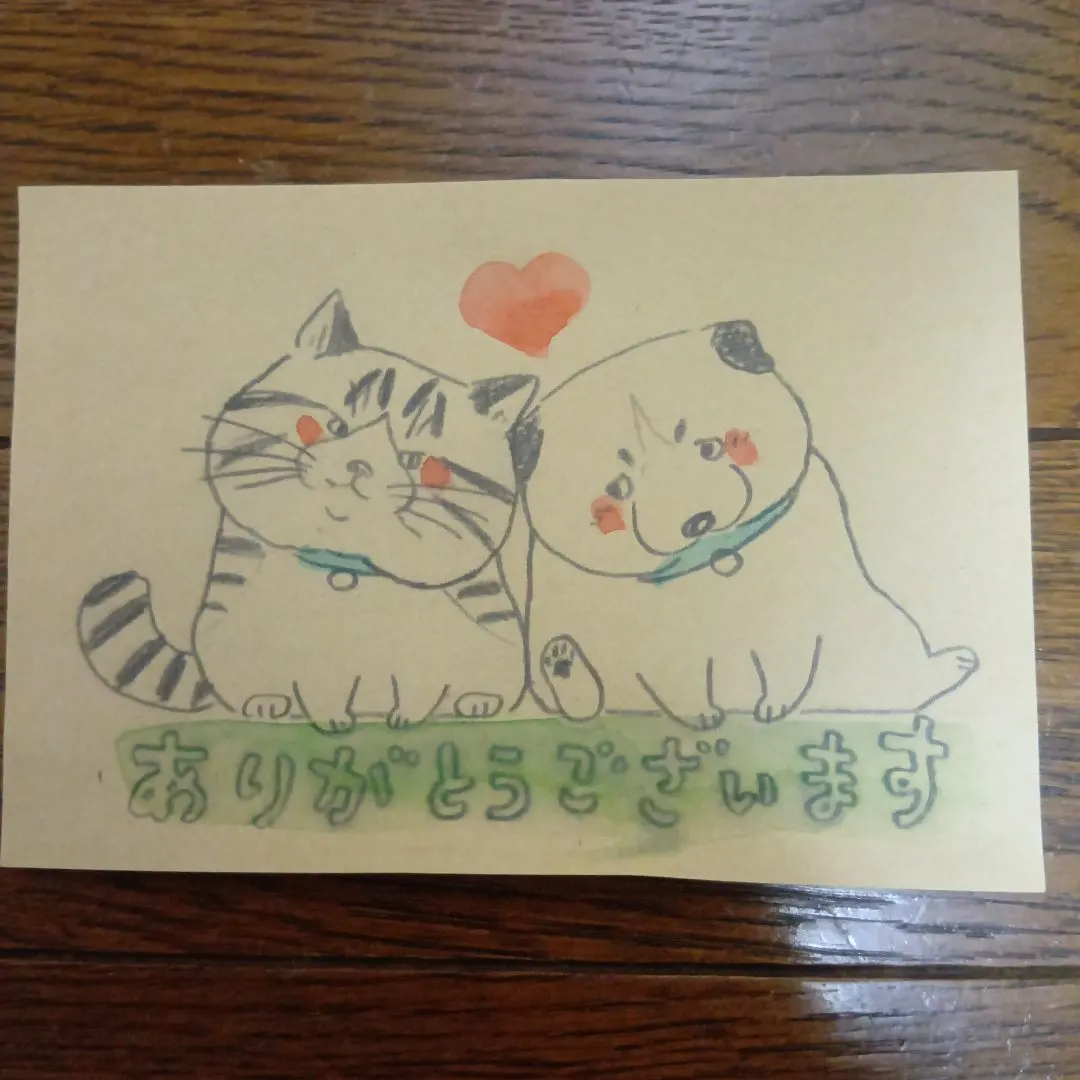 2026年最新】かとうゆみの人気アイテム - メルカリ