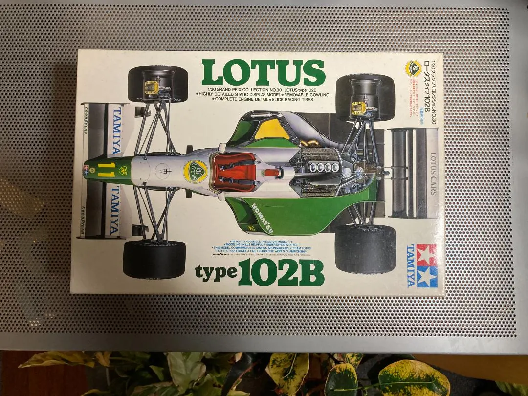 2026年最新】タミヤ ロータス 102Bの人気アイテム - メルカリ