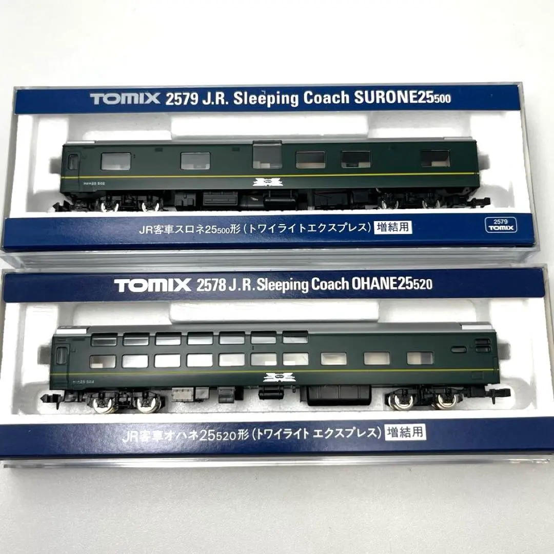 2026年最新】トワイライトエクスプレス 増結セットの人気アイテム