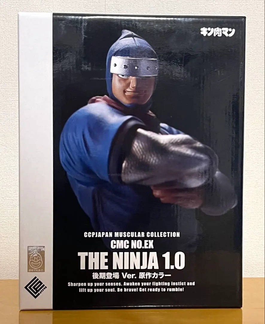 2026年最新】CCP ザ・ニンジャの人気アイテム - メルカリ