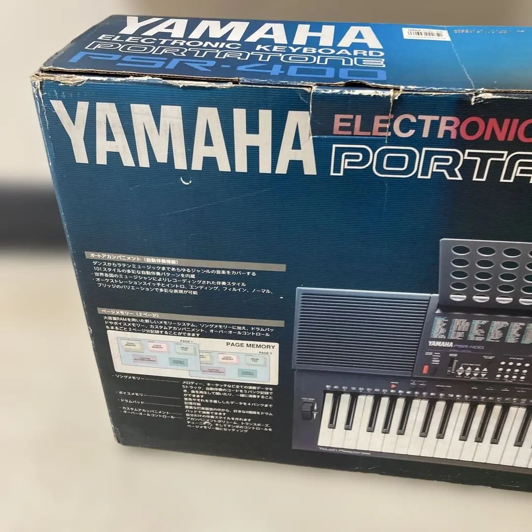 2026年最新】yamaha psr-300の人気アイテム - メルカリ
