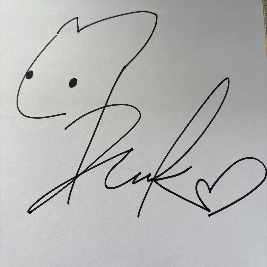 2026年最新】藤田菜七子 サインの人気アイテム - メルカリ