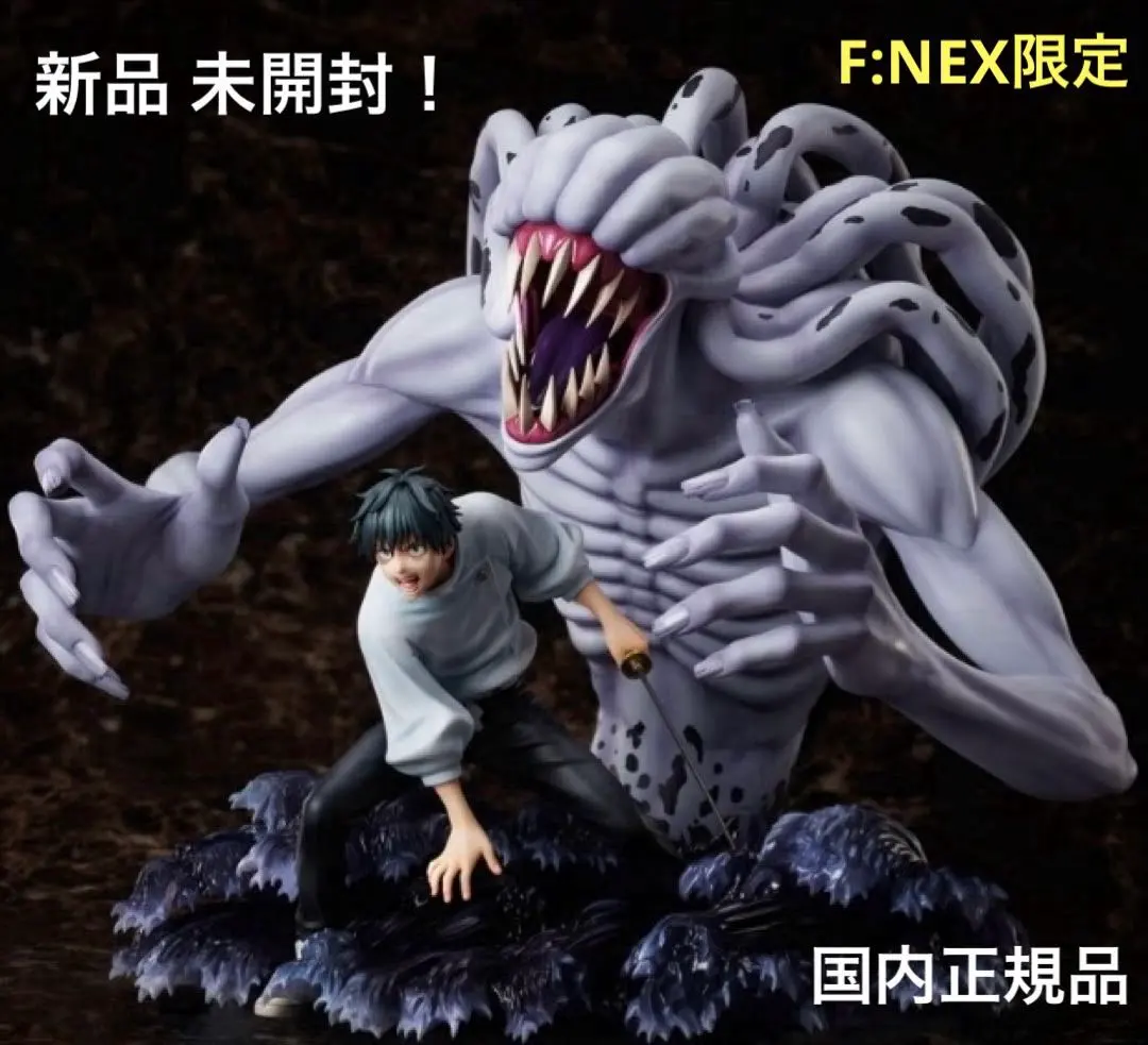 2026年最新】乙骨憂太&特級過呪怨霊祈本里香 1/7スケールフィギュアの