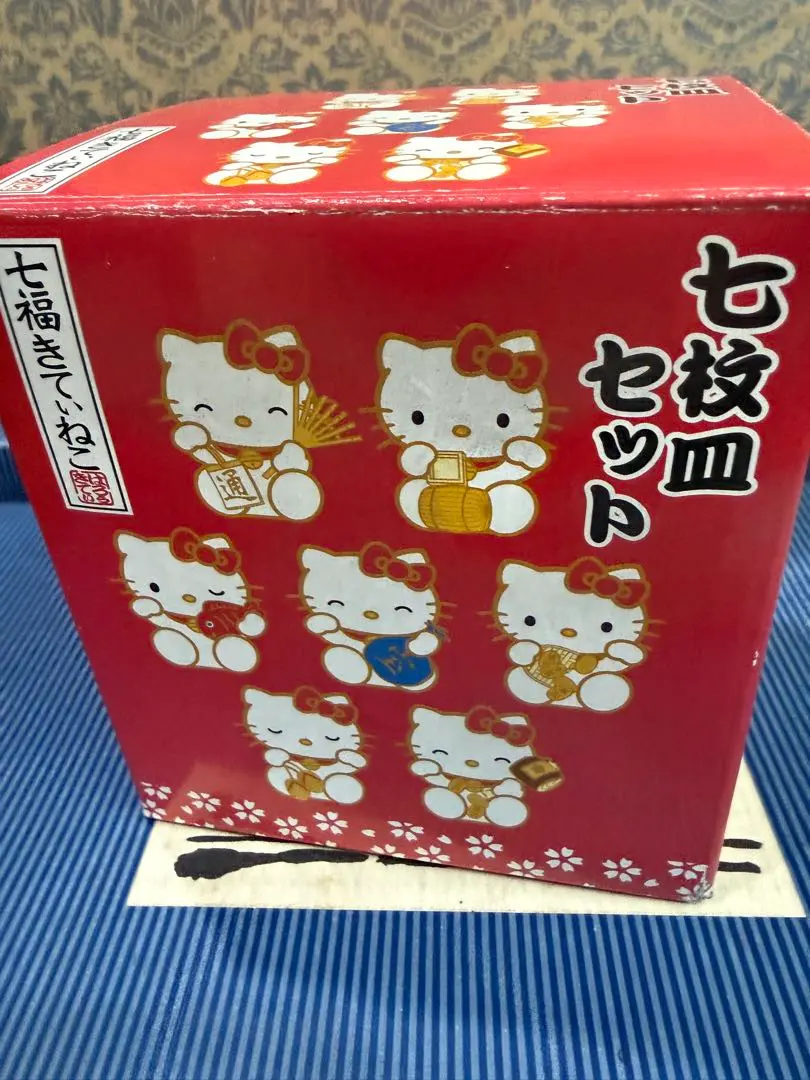 2026年最新】七福きてぃねこの人気アイテム - メルカリ