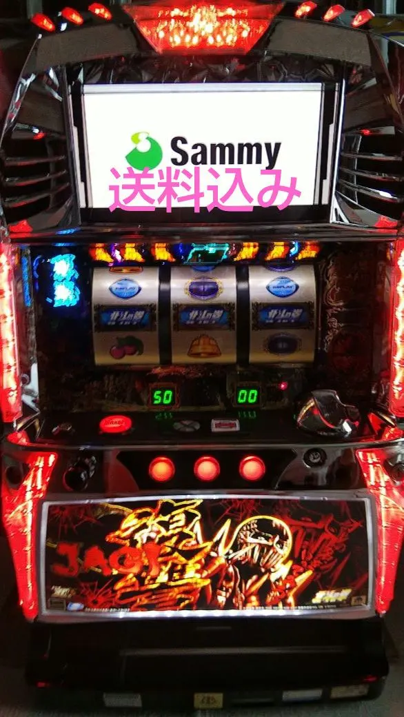 2026年最新】北斗の拳 スロット台の人気アイテム - メルカリ