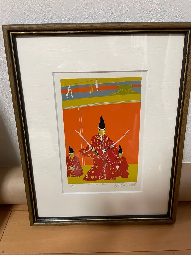 2026年最新】田中正秋の人気アイテム - メルカリ