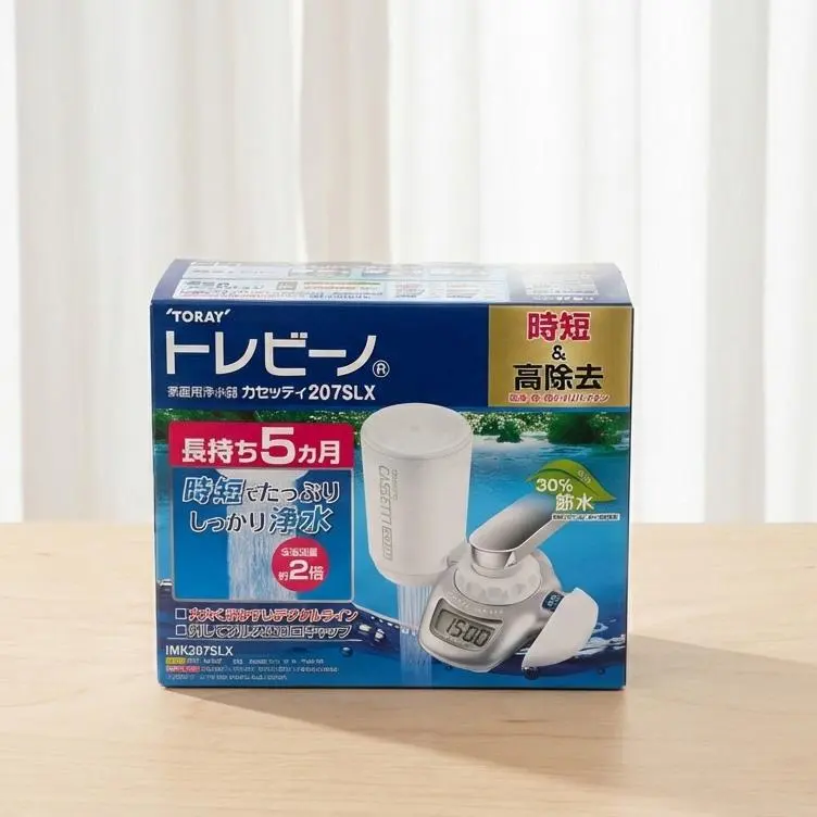 2026年最新】トレビーノ 207slxの人気アイテム - メルカリ