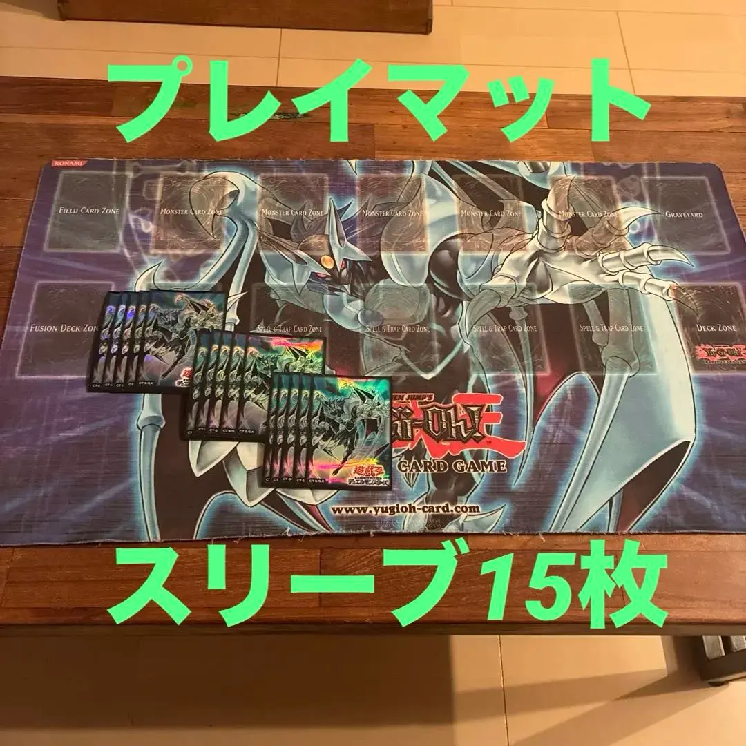 2026年最新】カオスネオス プレイマットの人気アイテム - メルカリ