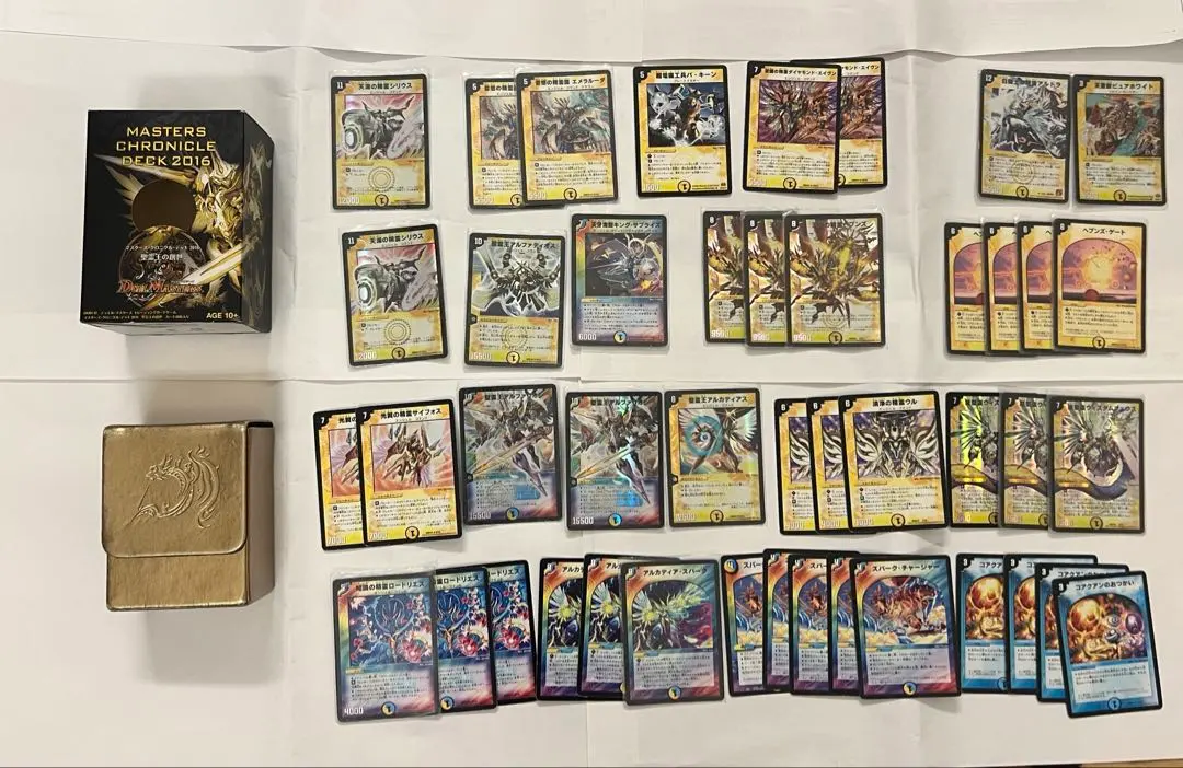 2026年最新】聖霊王の創世の人気アイテム - メルカリ