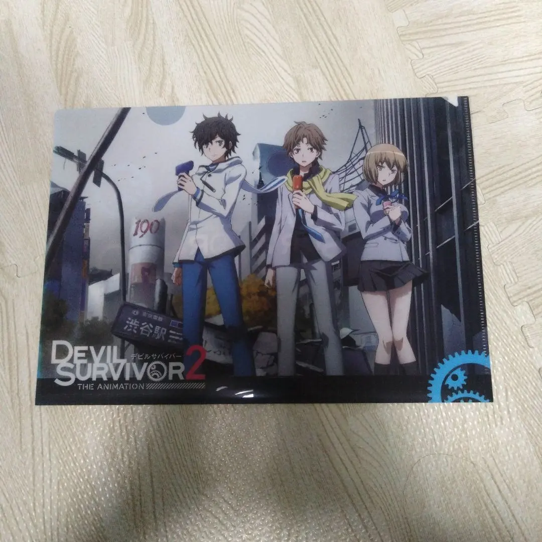 2026年最新】デビサバ2の人気アイテム - メルカリ