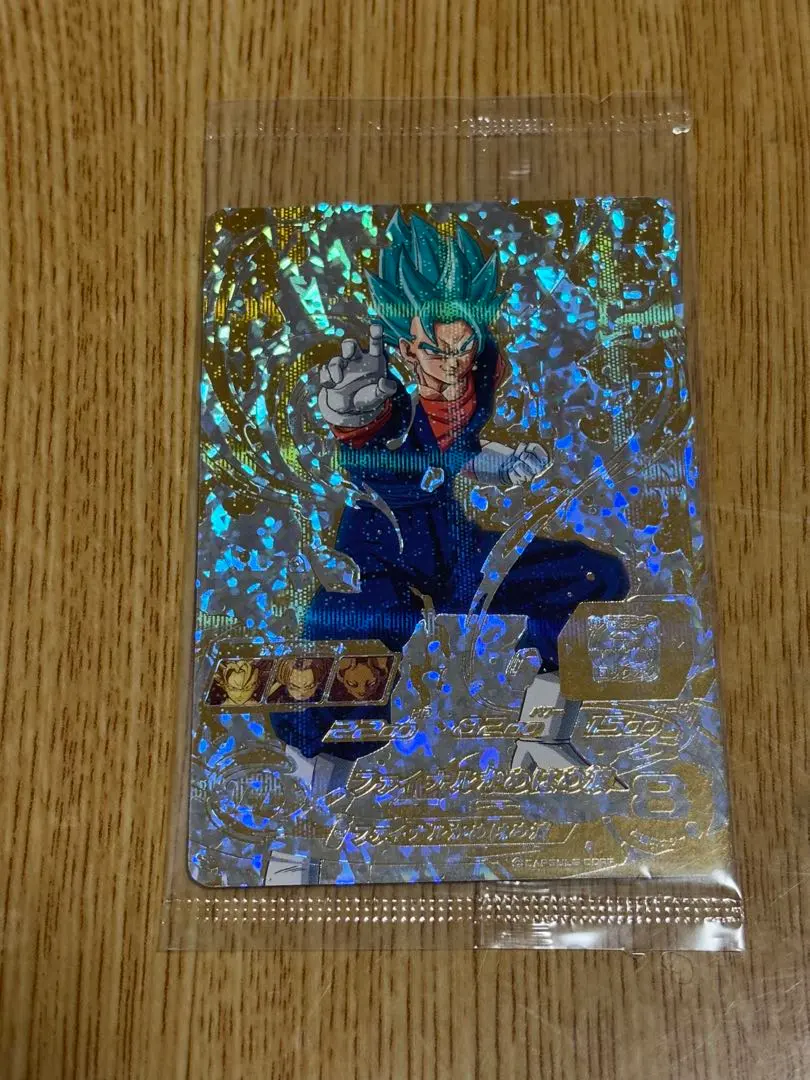 2026年最新】パラレルベジット未開封の人気アイテム - メルカリ