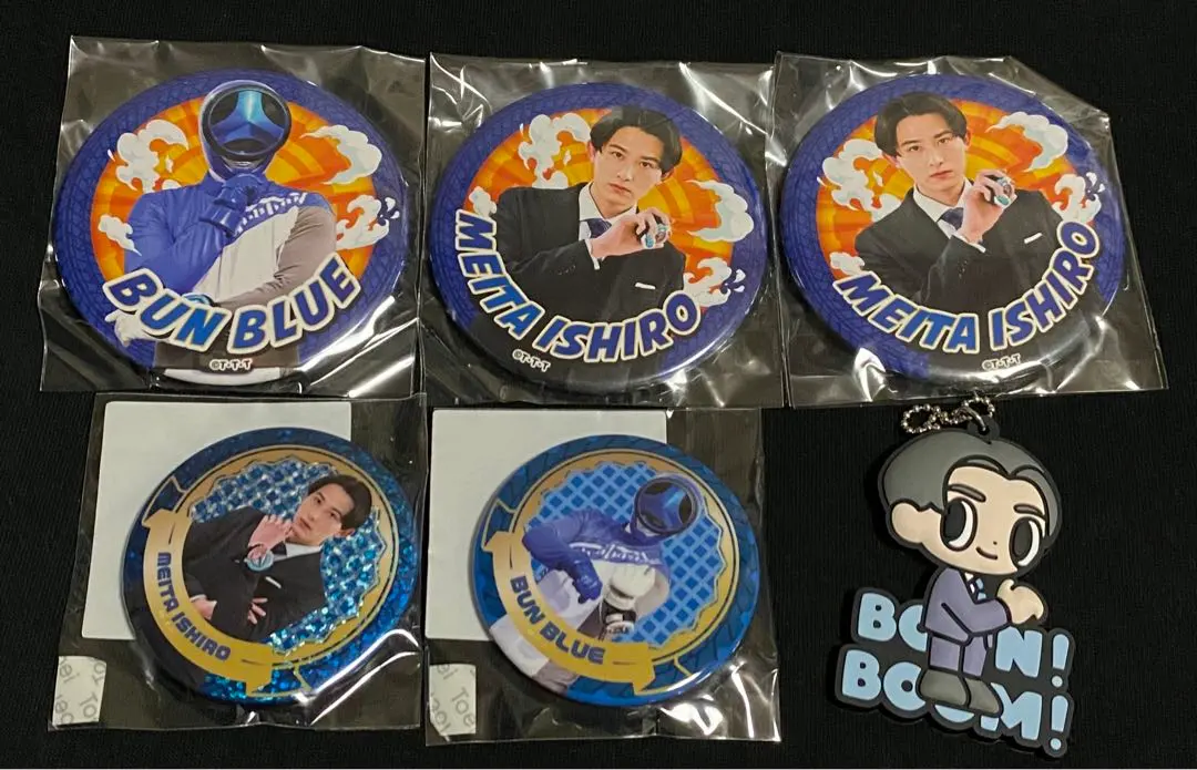 2026年最新】鳴田射士郎 缶バッジの人気アイテム - メルカリ