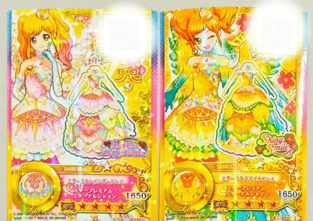 2026年最新】エターナルレインボードレスの人気アイテム - メルカリ