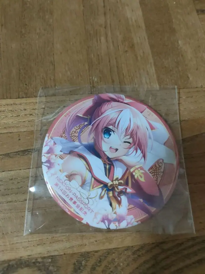 2026年最新】双天恋姫の人気アイテム - メルカリ