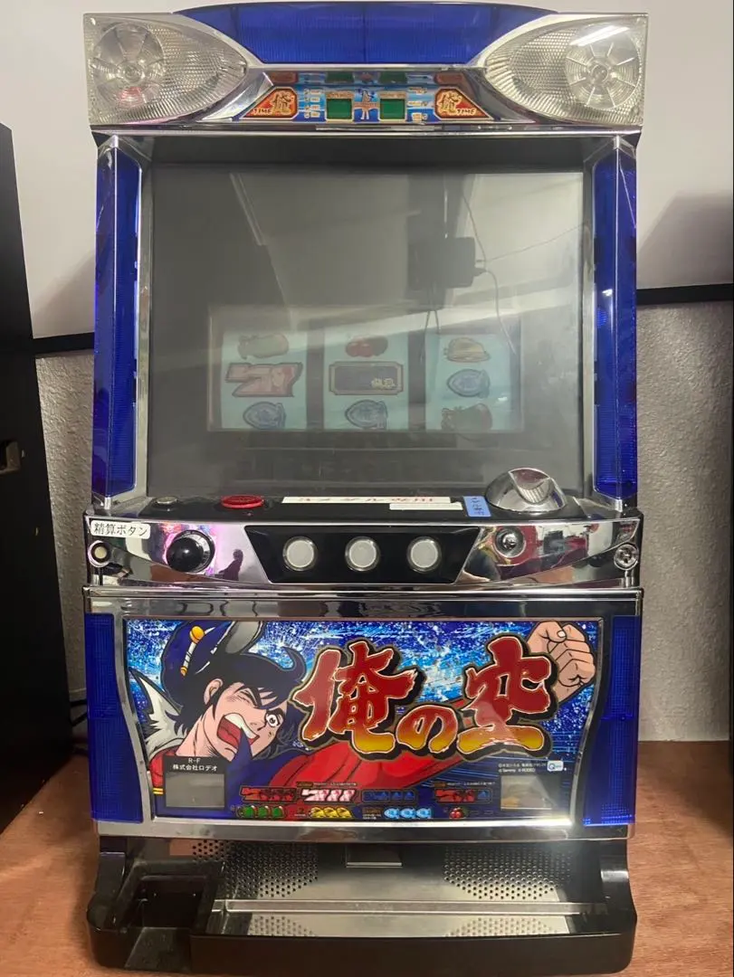 2026年最新】俺の空 実機の人気アイテム - メルカリ