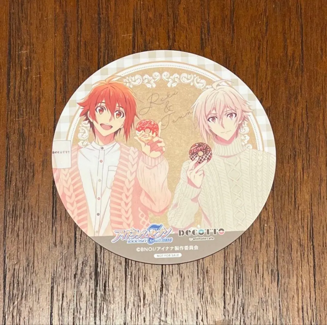 2026年最新】天陸 decottoの人気アイテム - メルカリ