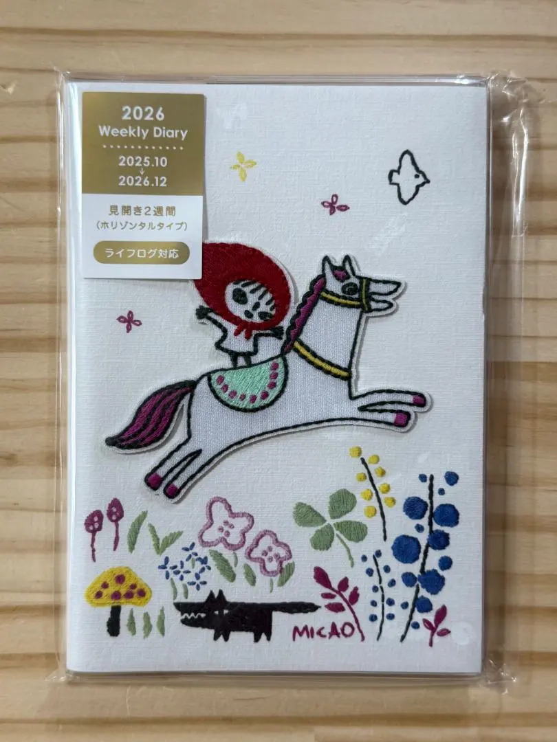 2026年最新】micaoの人気アイテム - メルカリ