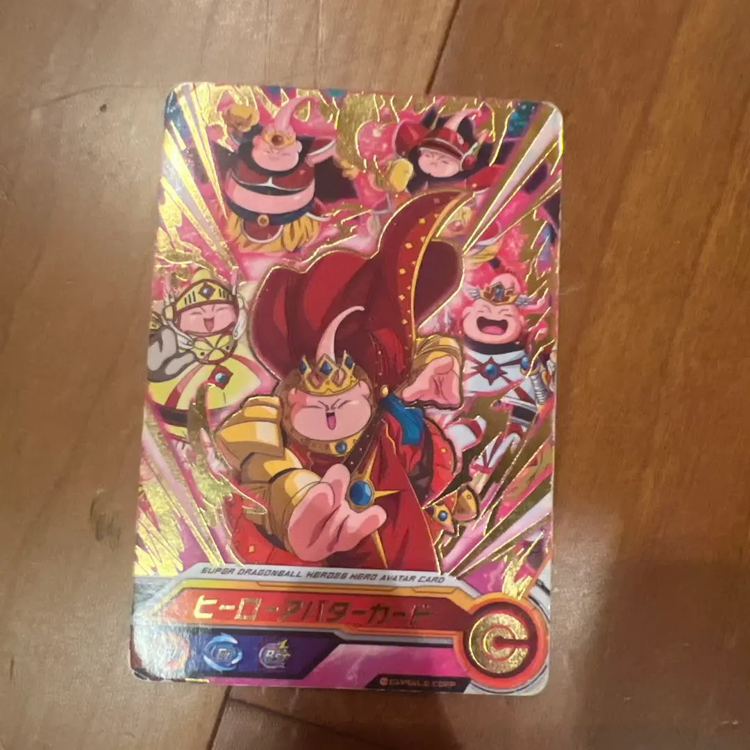 2026年最新】ヒーローアバターカード 金の人気アイテム - メルカリ