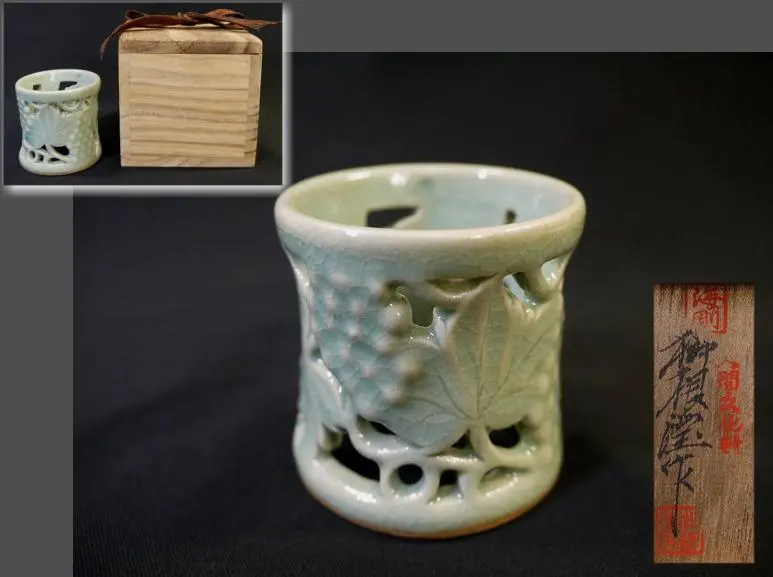 2026年最新】柳 海剛 高麗青磁の人気アイテム - メルカリ