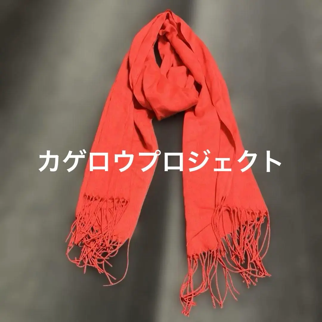 2026年最新】楯山文乃の人気アイテム - メルカリ