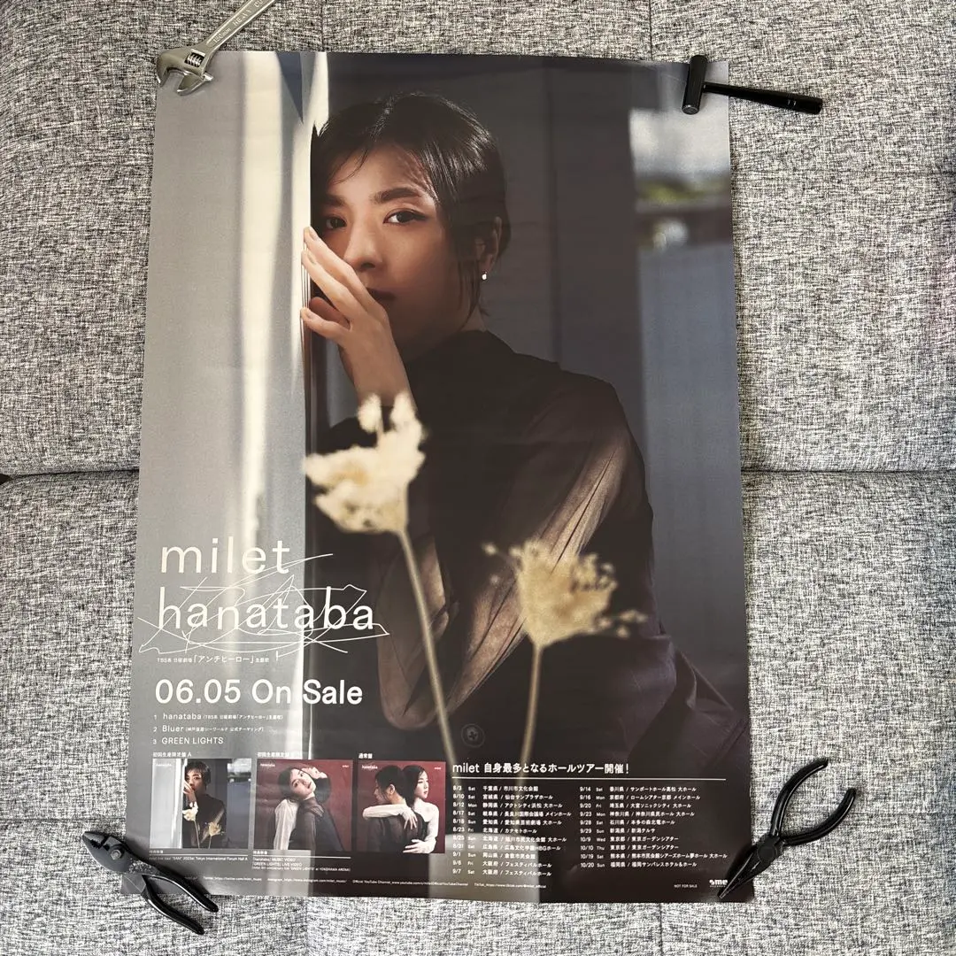 2026年最新】milet ポスターの人気アイテム - メルカリ