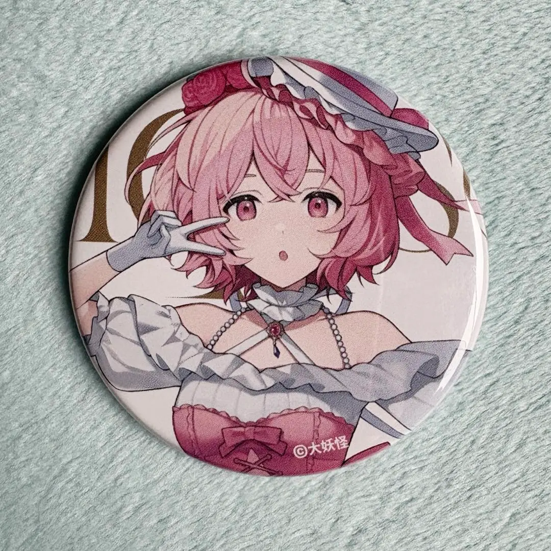 2026年最新】nqrse 缶バッチの人気アイテム - メルカリ