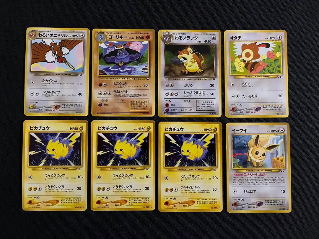 2026年最新】オタチ プロモの人気アイテム - メルカリ