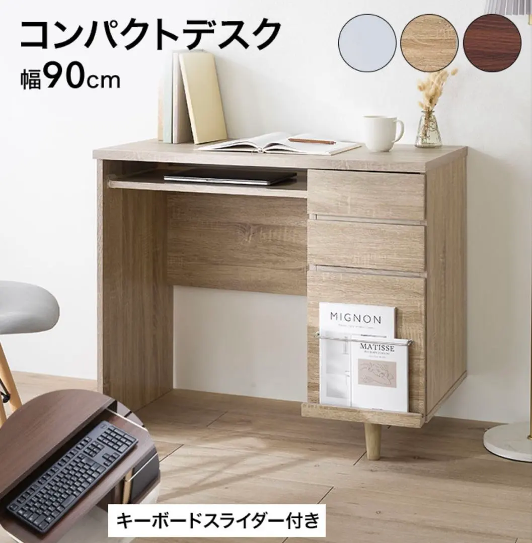 2026年最新】lowya デスク lの人気アイテム - メルカリ