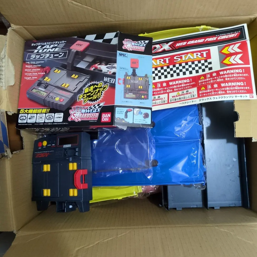 2026年最新】バクシードの人気アイテム - メルカリ