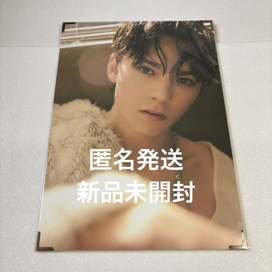 2026年最新】vernon black eyeの人気アイテム - メルカリ