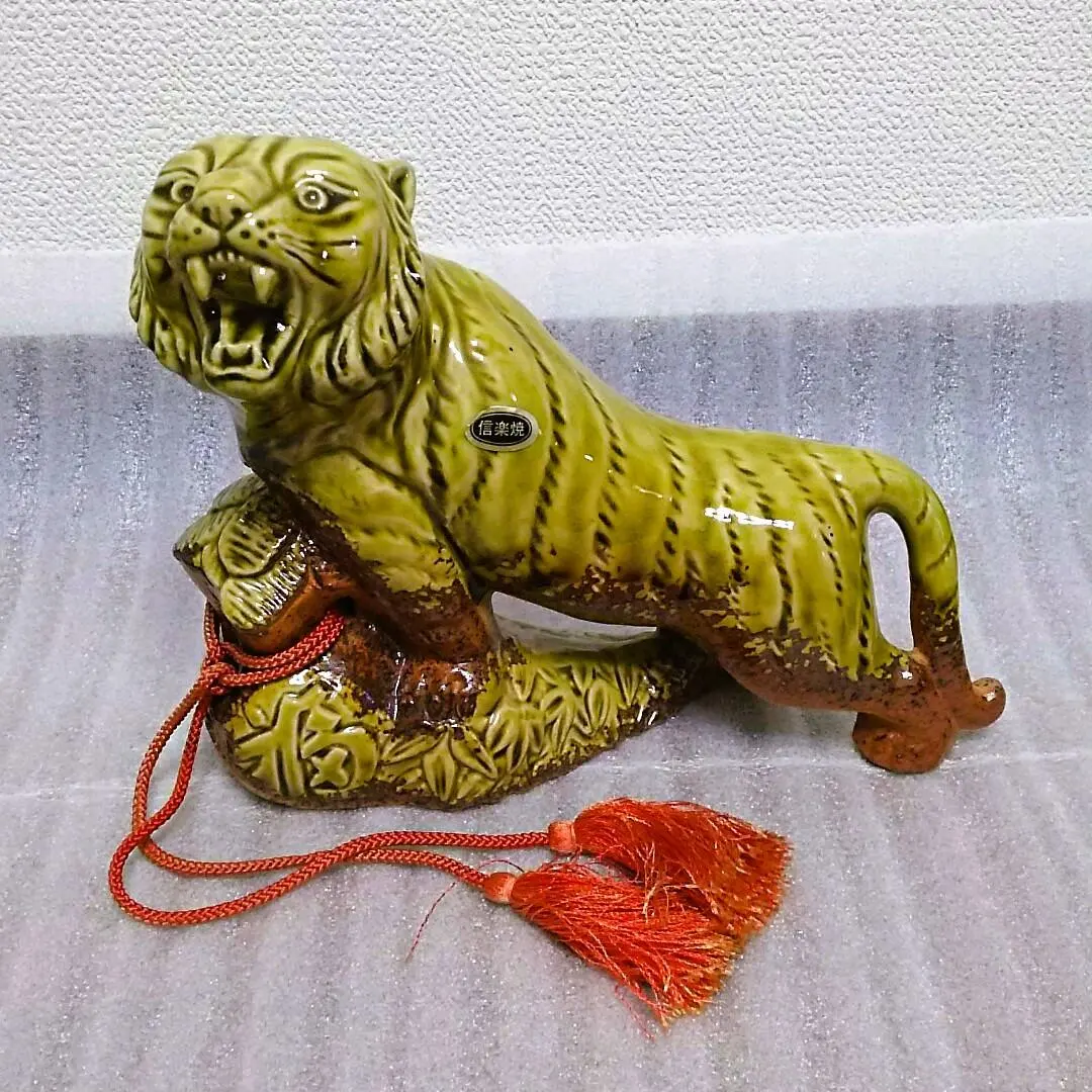 2026年最新】信楽焼 虎 干支の人気アイテム - メルカリ