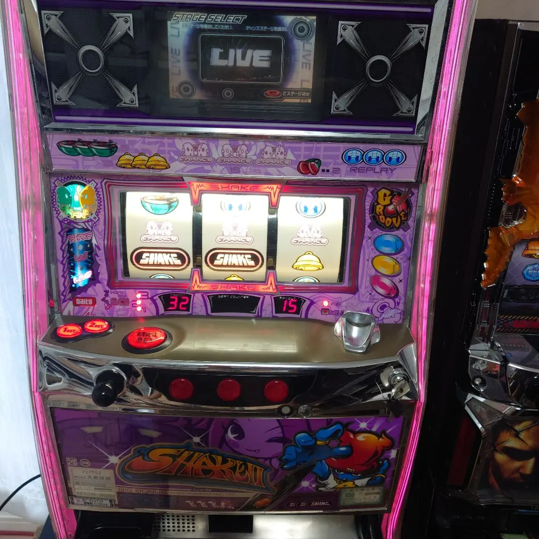 2026年最新】シェイク2 実機の人気アイテム - メルカリ