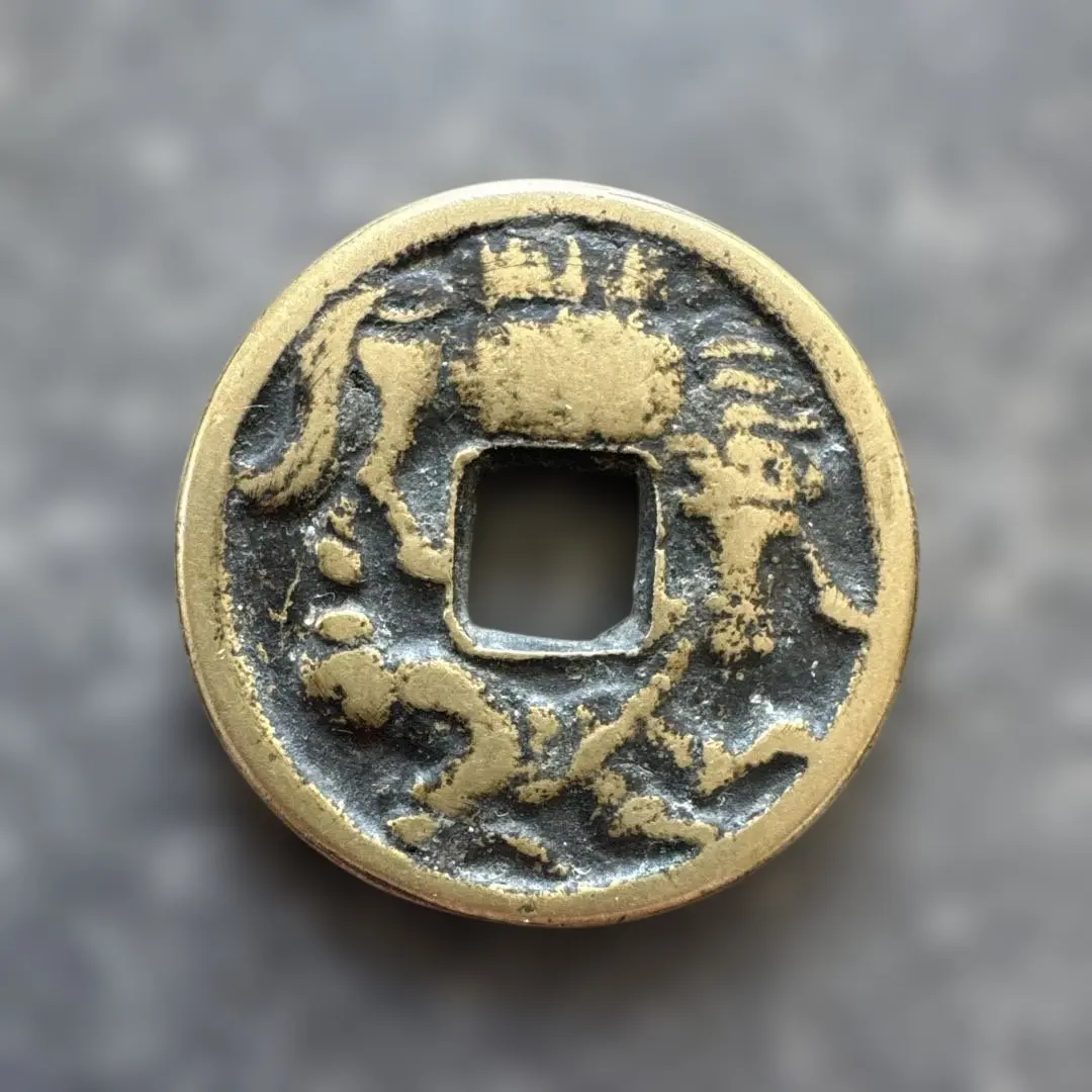 2026年最新】絵銭 馬の人気アイテム - メルカリ