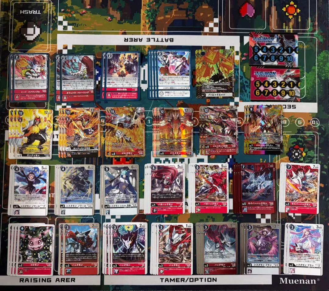 2026年最新】ジエスモン デッキの人気アイテム - メルカリ