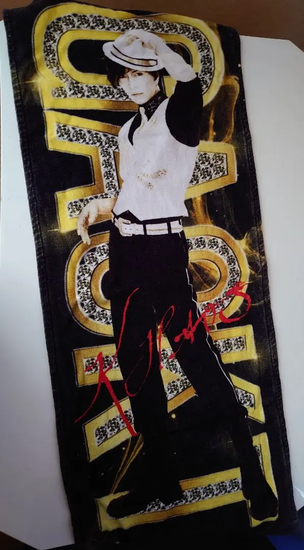 2026年最新】gackt サインの人気アイテム - メルカリ