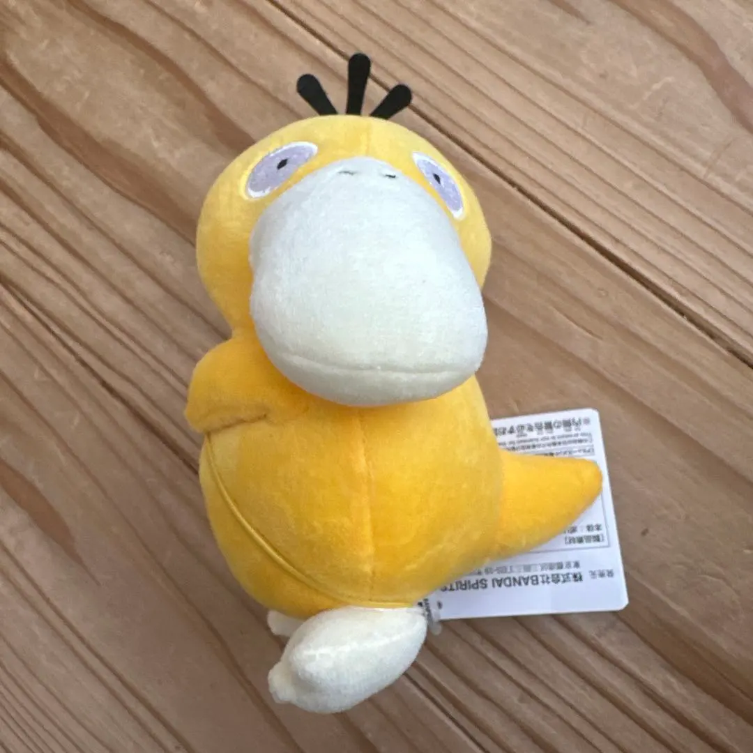 2026年最新】ぬいぐるみ 等身大 コダックの人気アイテム - メルカリ