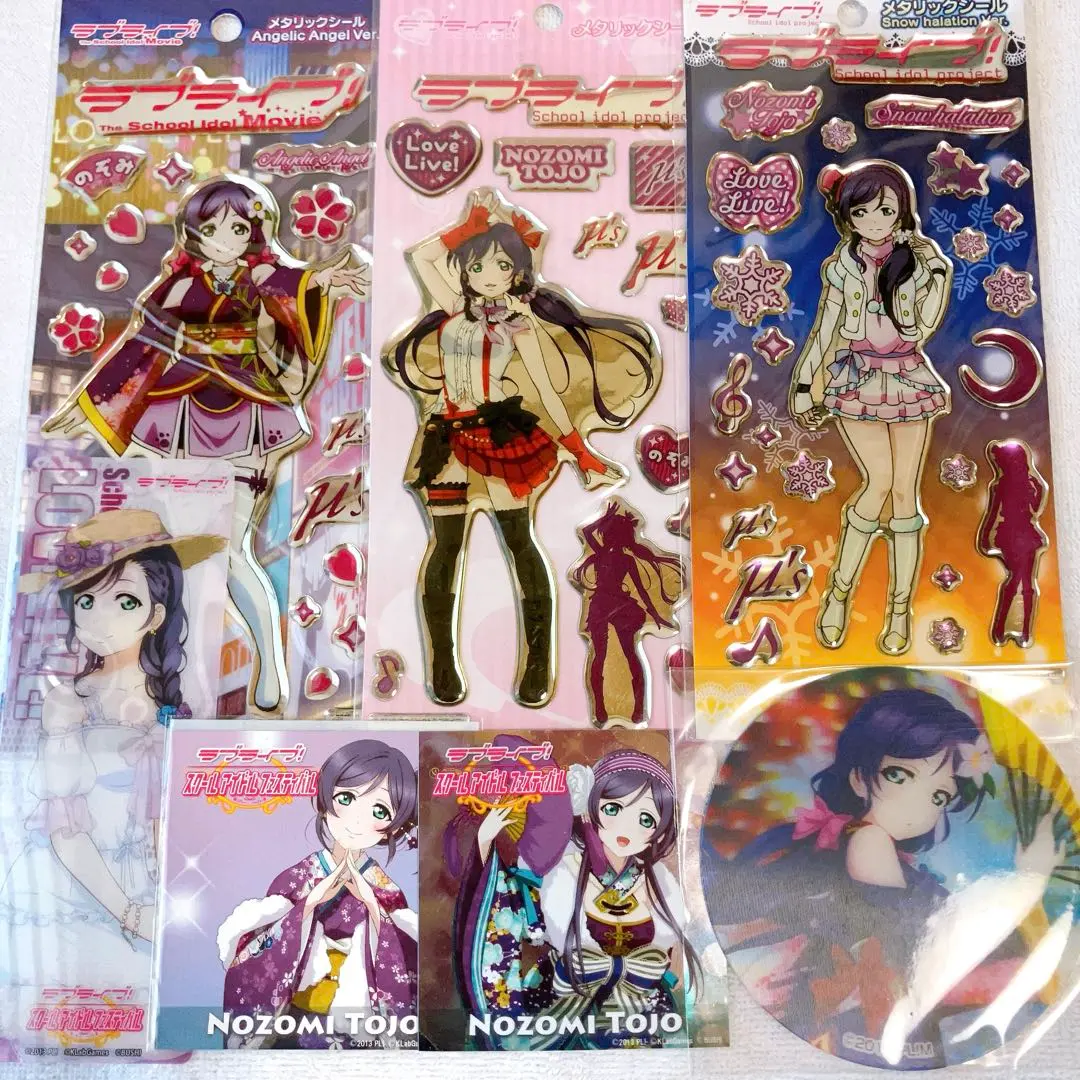 2026年最新】ラブライブ スノーハレーション 東條 希の人気アイテム