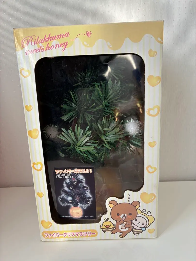 2026年最新】リラックマ クリスマスツリーの人気アイテム - メルカリ