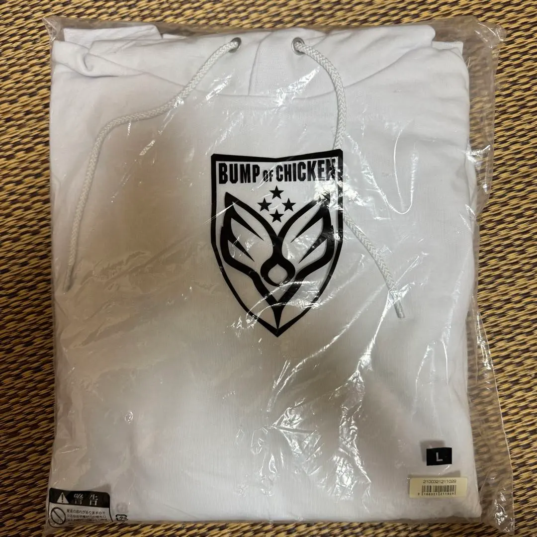 2026年最新】bump ナンバリングパーカーの人気アイテム - メルカリ
