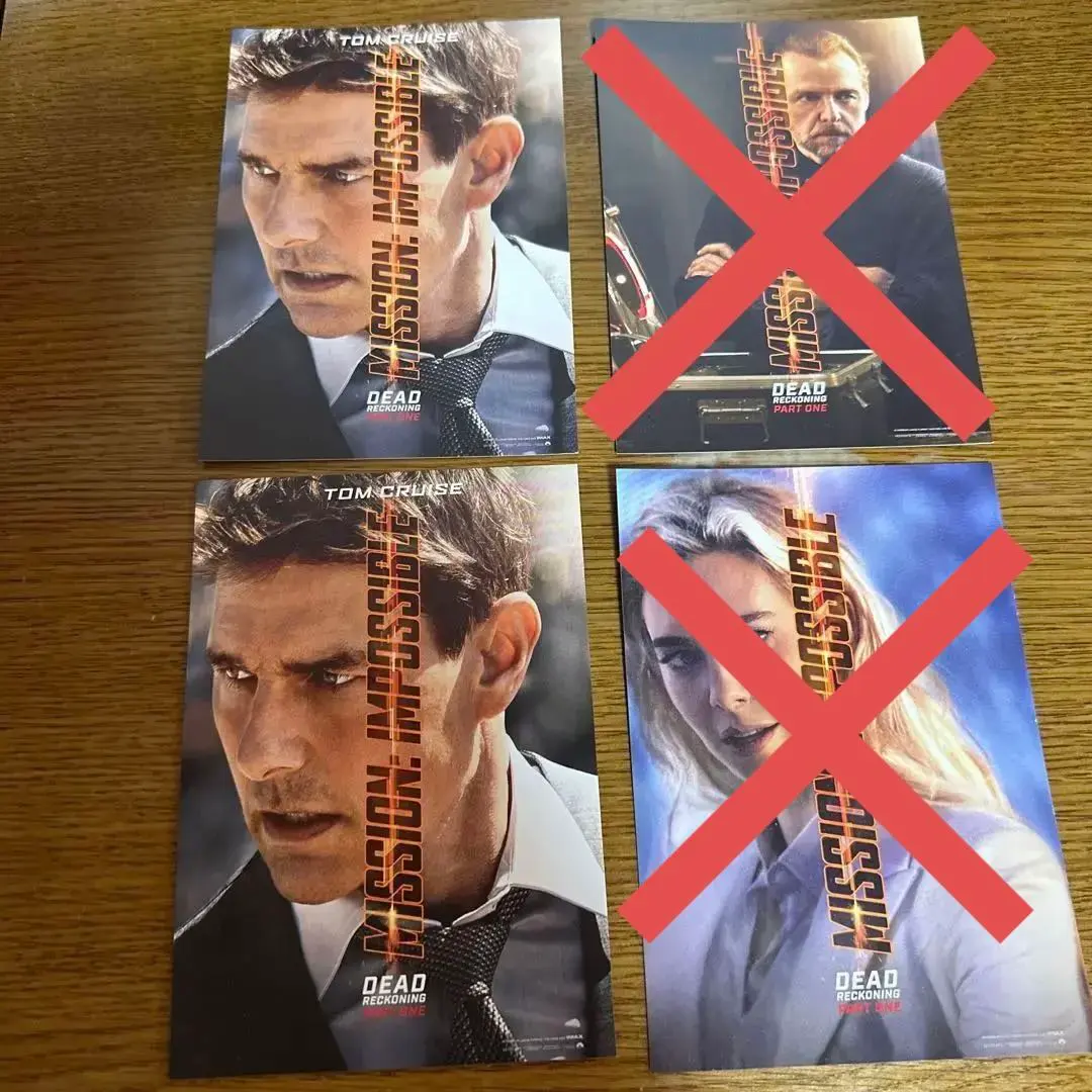 2026年最新】ミッションインポッシブル デッドレコニング クリア